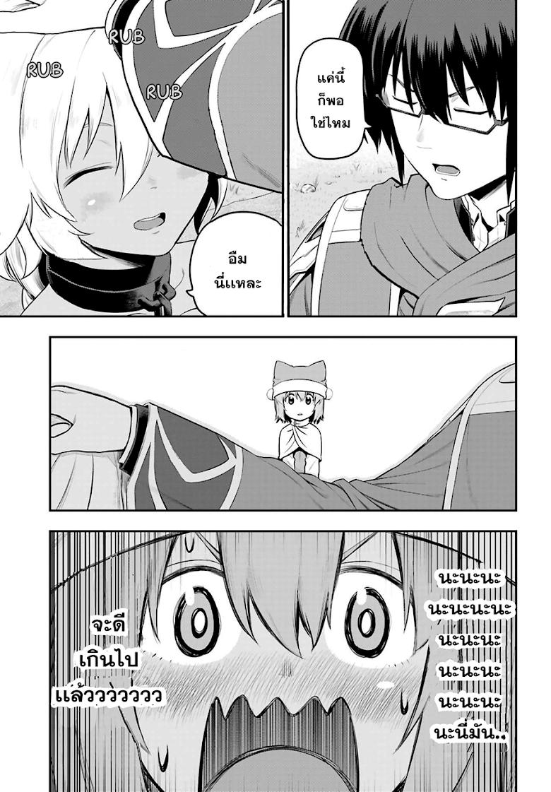 Manga-lc-com อ่านมังงะ อ่านการ์ตูน ออนไลน์ ฟรี Konjiki no Moji Tsukai – Yuusha Yonin ni Makikomareta Unique Cheat ตอนที่ 1 2 3 4 5 6 7 8 9 10 11 12 13 14 ฟรี ไม่มีโฆษณา Manga-lc - อ่าน มังงะ อ่าน การ์ตูน ออนไลน์ อ่านมังงะ ฟรี