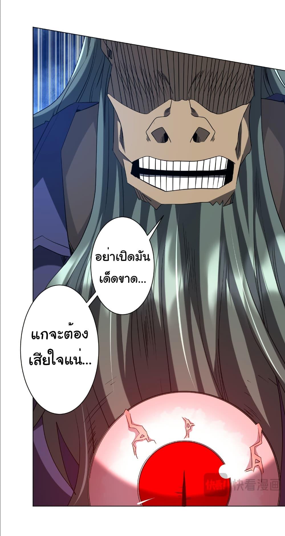 Manga-lc-com อ่านมังงะ อ่านการ์ตูน ออนไลน์ ฟรี Start with Trillions of Coins ตอนที่ 1 2 3 4 5 6 7 8 9 10 11 12 13 14 ฟรี ไม่มีโฆษณา Manga-lc - อ่าน มังงะ อ่าน การ์ตูน ออนไลน์ อ่านมังงะ ฟรี