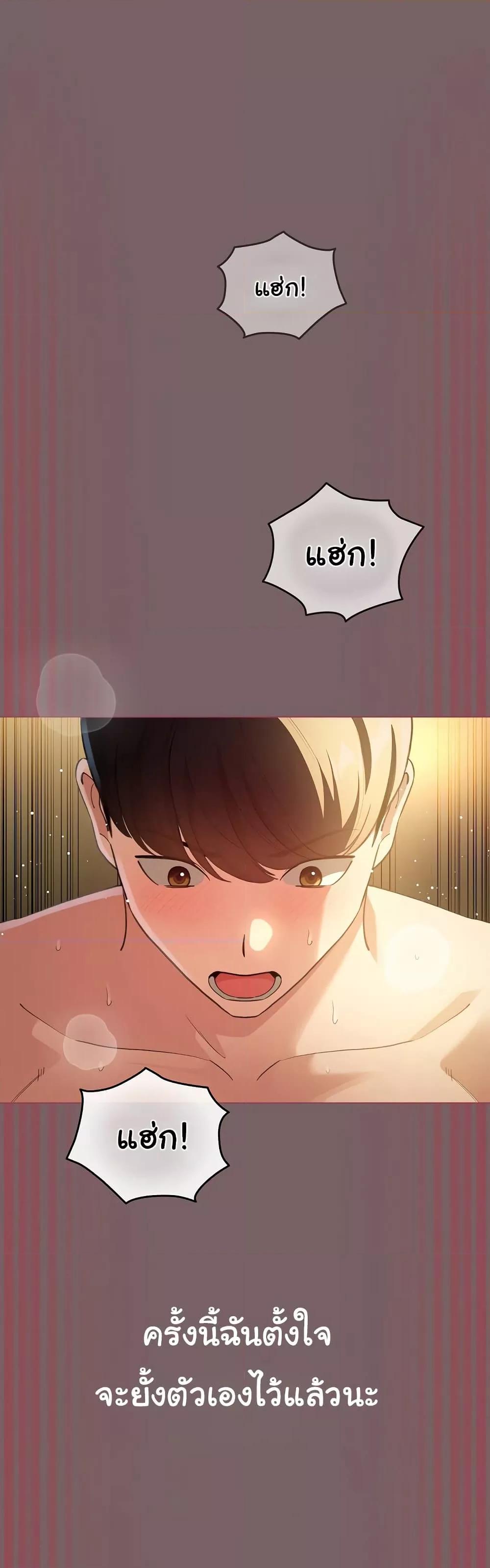Doujin-Lc- อ่าน โดจิน มังฮวา เกาหลี ญี่ปุ่น จีน แปลไทย I Became a Pornhwa NPC ตอนที่ 1 2 3 4 5 6 7 8 9 10 11 12 13 14 ฟรี ไม่มีโฆษณา อ่าน โดจิน Manhwa เกาหลี ญี่ปุ่น จีน เรามีครบ คัดมาให้เน้นๆ โดจิน 18+ รับประกันความฟินโดย  Doujin Lc