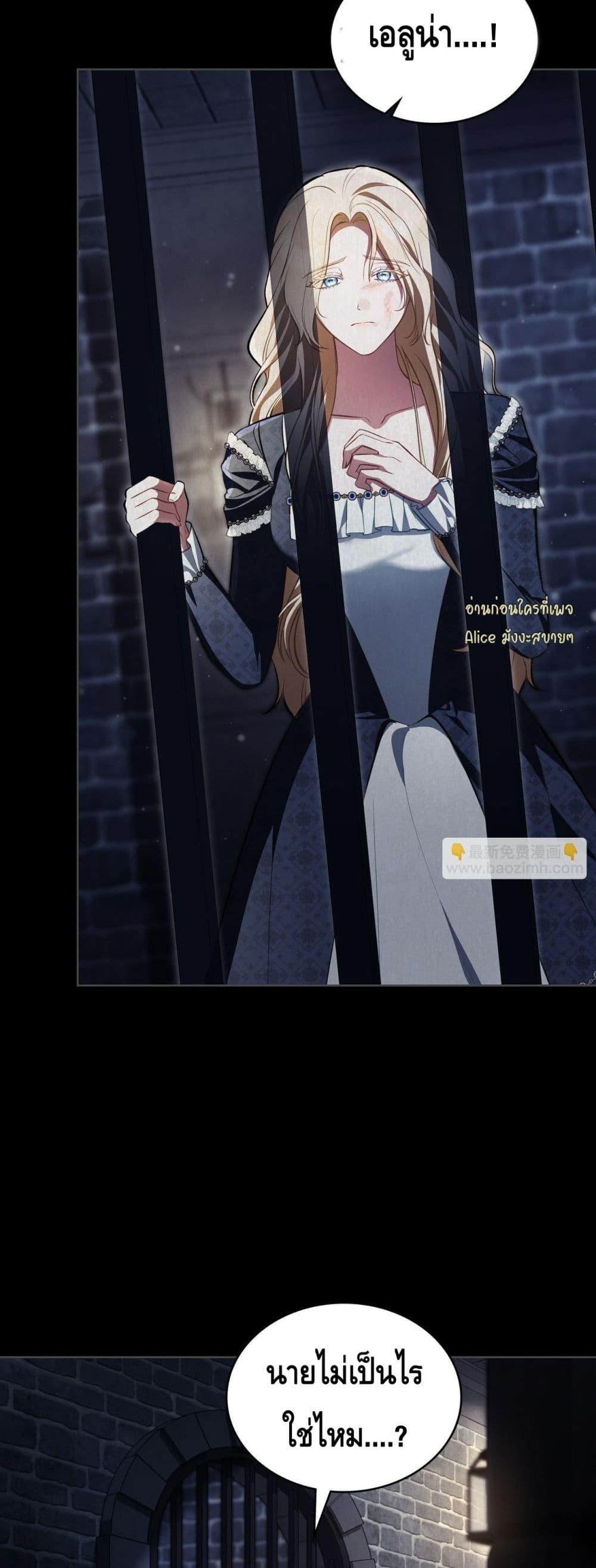 Manga-lc-com อ่านมังงะ อ่านการ์ตูน ออนไลน์ ฟรี MySlave–ทาสร ตอนที่ 1 2 3 4 5 6 7 8 9 10 11 12 13 14 ฟรี ไม่มีโฆษณา Manga-lc - อ่าน มังงะ อ่าน การ์ตูน ออนไลน์ อ่านมังงะ ฟรี