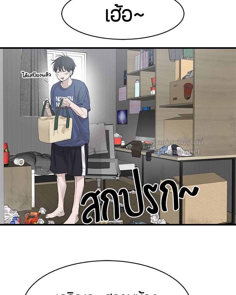 Doujin-Lc- อ่าน โดจิน มังฮวา เกาหลี ญี่ปุ่น จีน แปลไทย ข้าราชการพิเศษ ตอนที่ 1 2 3 4 5 6 7 8 9 10 11 12 13 14 ฟรี ไม่มีโฆษณา อ่าน โดจิน Manhwa เกาหลี ญี่ปุ่น จีน เรามีครบ คัดมาให้เน้นๆ โดจิน 18+ รับประกันความฟินโดย Doujin Lc