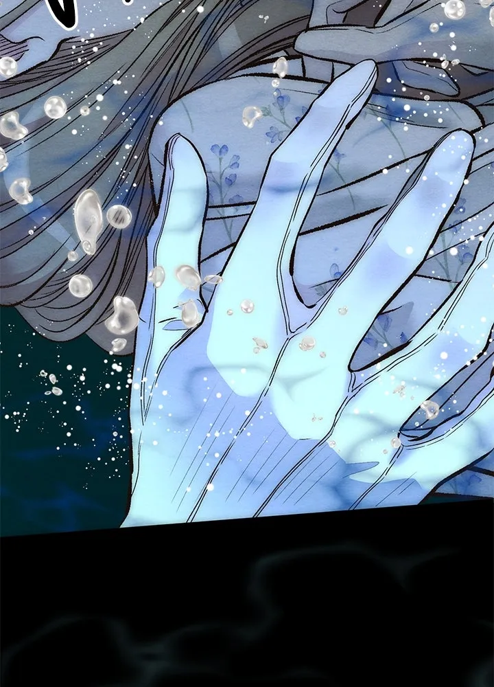 องค์ชายผู้อื้อฉาว ตอนที่ 25 รูปที่ 107