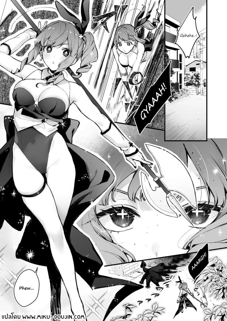 Doujin-Lc- อ่าน โดจิน มังฮวา เกาหลี ญี่ปุ่น จีน แปลไทย วันที่สาวน้อยเวทมนตร์จบลง [Beans Mame (Mochiji)] Mahou Shoujo ga Owaru Hi ~Mushibamareru Nichijou~ ตอนที่ 1 2 3 4 5 6 7 8 9 10 11 12 13 14 ฟรี ไม่มีโฆษณา อ่าน โดจิน Manhwa เกาหลี ญี่ปุ่น จีน เรามีครบ คัดมาให้เน้นๆ โดจิน 18+ รับประกันความฟินโดย  Doujin Lc
