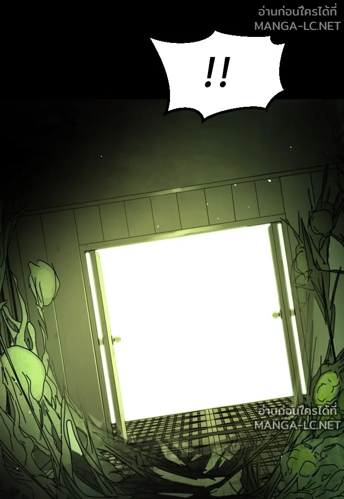 Manga-lc-com อ่านมังงะ อ่านการ์ตูน ออนไลน์ ฟรี วันดีคืนดี โซลก็ ตอนที่ 1 2 3 4 5 6 7 8 9 10 11 12 13 14 ฟรี ไม่มีโฆษณา Manga-lc - อ่าน มังงะ อ่าน การ์ตูน ออนไลน์ อ่านมังงะ ฟรี