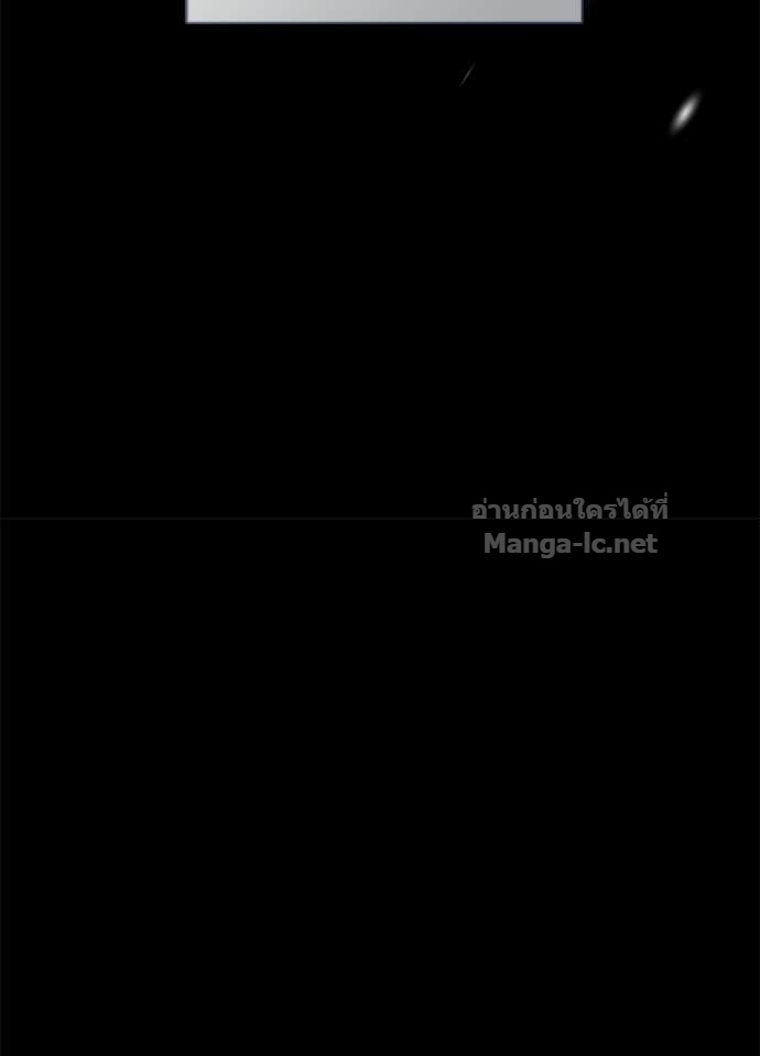 Doujin-Lc- อ่าน โดจิน มังฮวา เกาหลี ญี่ปุ่น จีน แปลไทย องค์ชายผู้อื้อฉาว ตอนที่ 1 2 3 4 5 6 7 8 9 10 11 12 13 14 ฟรี ไม่มีโฆษณา อ่าน โดจิน Manhwa เกาหลี ญี่ปุ่น จีน เรามีครบ คัดมาให้เน้นๆ โดจิน 18+ รับประกันความฟินโดย Doujin Lc