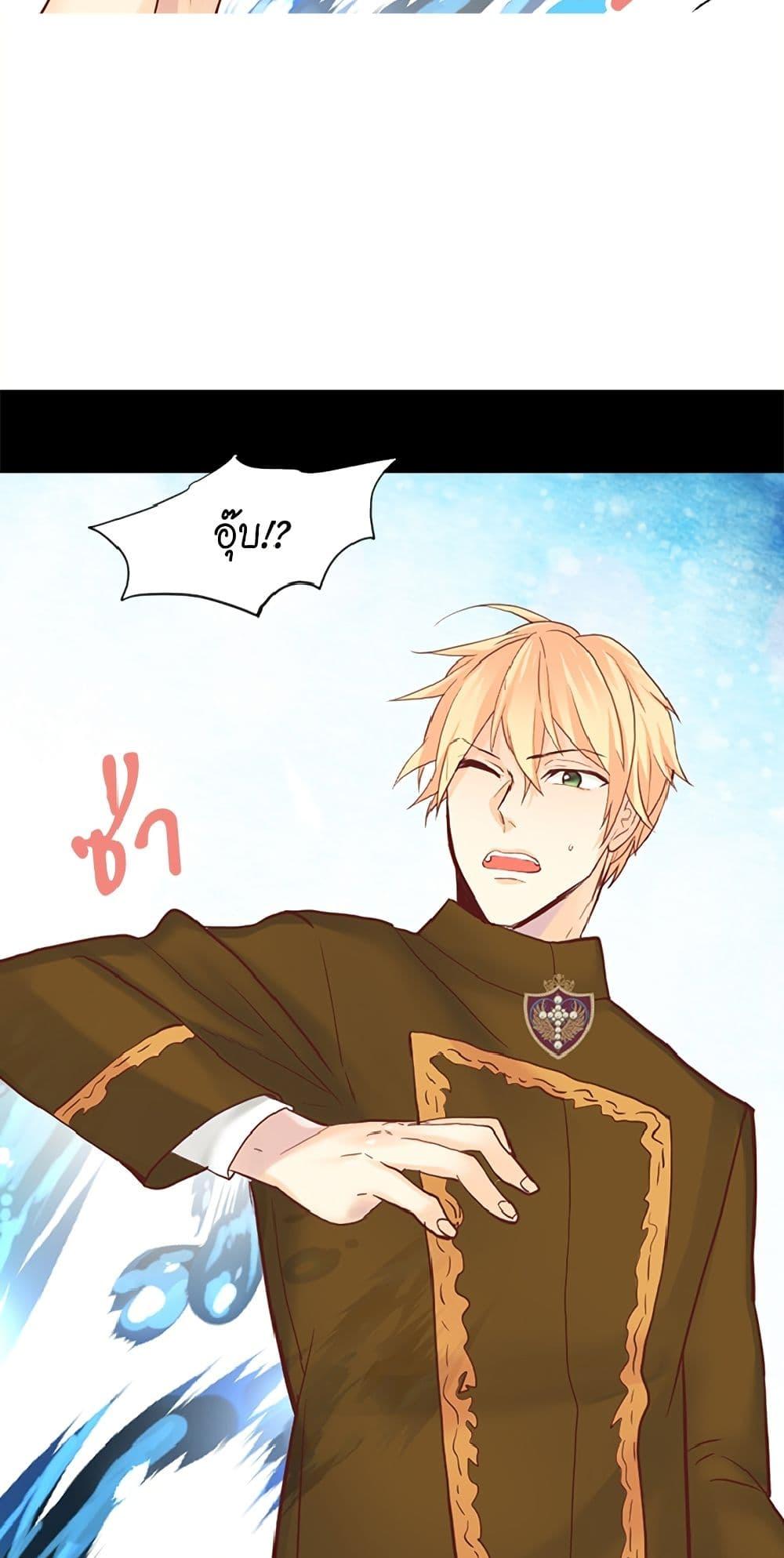 Manga-lc-com อ่านมังงะ อ่านการ์ตูน ออนไลน์ ฟรี Isekai Empress ตอนที่ 1 2 3 4 5 6 7 8 9 10 11 12 13 14 ฟรี ไม่มีโฆษณา Manga-lc - อ่าน มังงะ อ่าน การ์ตูน ออนไลน์ อ่านมังงะ ฟรี