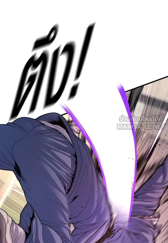 อาชญากรวัยเยาว์ ตอนที่ 68 เดนนรก รูปที่ 165