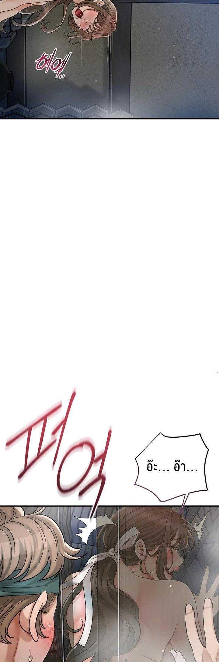 Doujin-Lc- อ่าน โดจิน มังฮวา เกาหลี ญี่ปุ่น จีน แปลไทย Brothel ตอนที่ 1 2 3 4 5 6 7 8 9 10 11 12 13 14 ฟรี ไม่มีโฆษณา อ่าน โดจิน Manhwa เกาหลี ญี่ปุ่น จีน เรามีครบ คัดมาให้เน้นๆ โดจิน 18+ รับประกันความฟินโดย  Doujin Lc