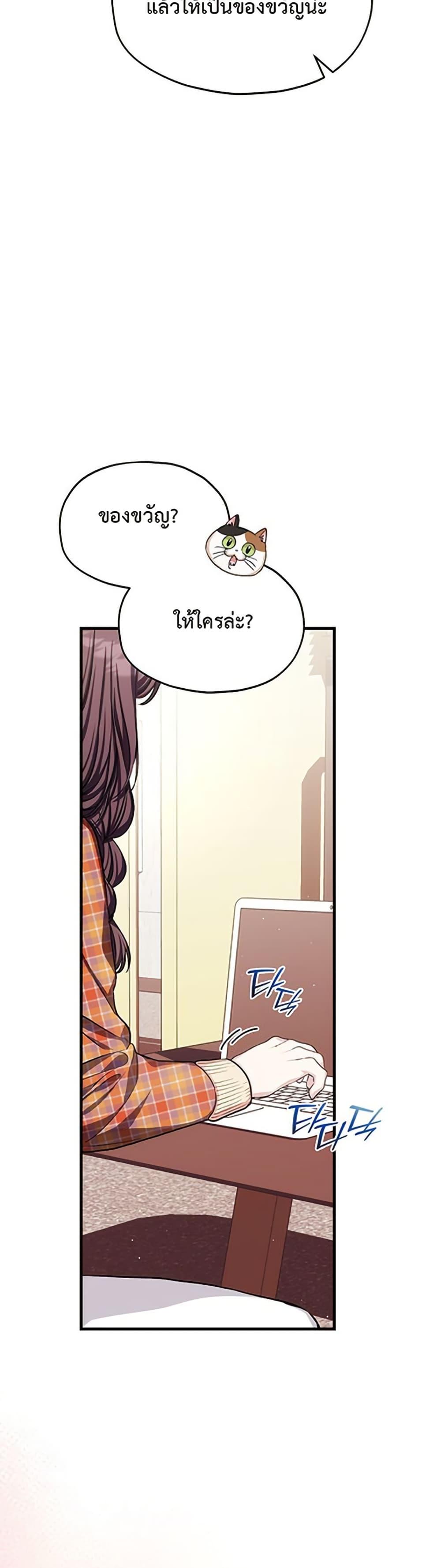 Manga-lc-com อ่านมังงะ อ่านการ์ตูน ออนไลน์ ฟรี The SSS-Class Cafe in Front of the Dungeon ตอนที่ 1 2 3 4 5 6 7 8 9 10 11 12 13 14 ฟรี ไม่มีโฆษณา Manga-lc - อ่าน มังงะ อ่าน การ์ตูน ออนไลน์ อ่านมังงะ ฟรี