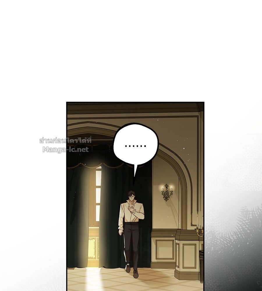 Doujin-Lc- อ่าน โดจิน มังฮวา เกาหลี ญี่ปุ่น จีน แปลไทย แกรนด์ดัชเชสล็อกมง ตอนที่ 1 2 3 4 5 6 7 8 9 10 11 12 13 14 ฟรี ไม่มีโฆษณา อ่าน โดจิน Manhwa เกาหลี ญี่ปุ่น จีน เรามีครบ คัดมาให้เน้นๆ โดจิน 18+ รับประกันความฟินโดย Doujin Lc