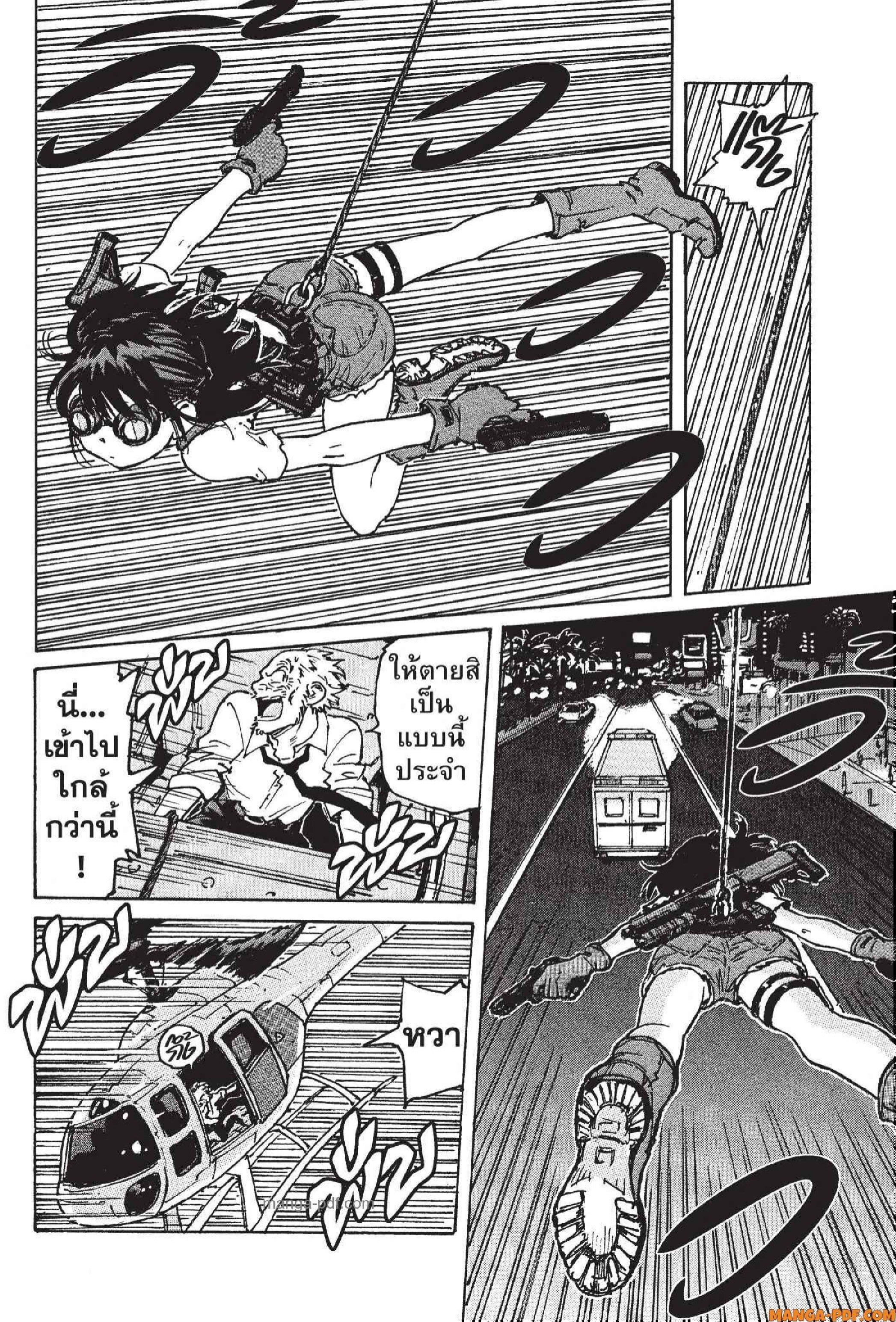 Manga-lc-com อ่านมังงะ อ่านการ์ตูน ออนไลน์ ฟรี Candy and Cigarettes ตอนที่ 1 2 3 4 5 6 7 8 9 10 11 12 13 14 ฟรี ไม่มีโฆษณา Manga-lc - อ่าน มังงะ อ่าน การ์ตูน ออนไลน์ อ่านมังงะ ฟรี