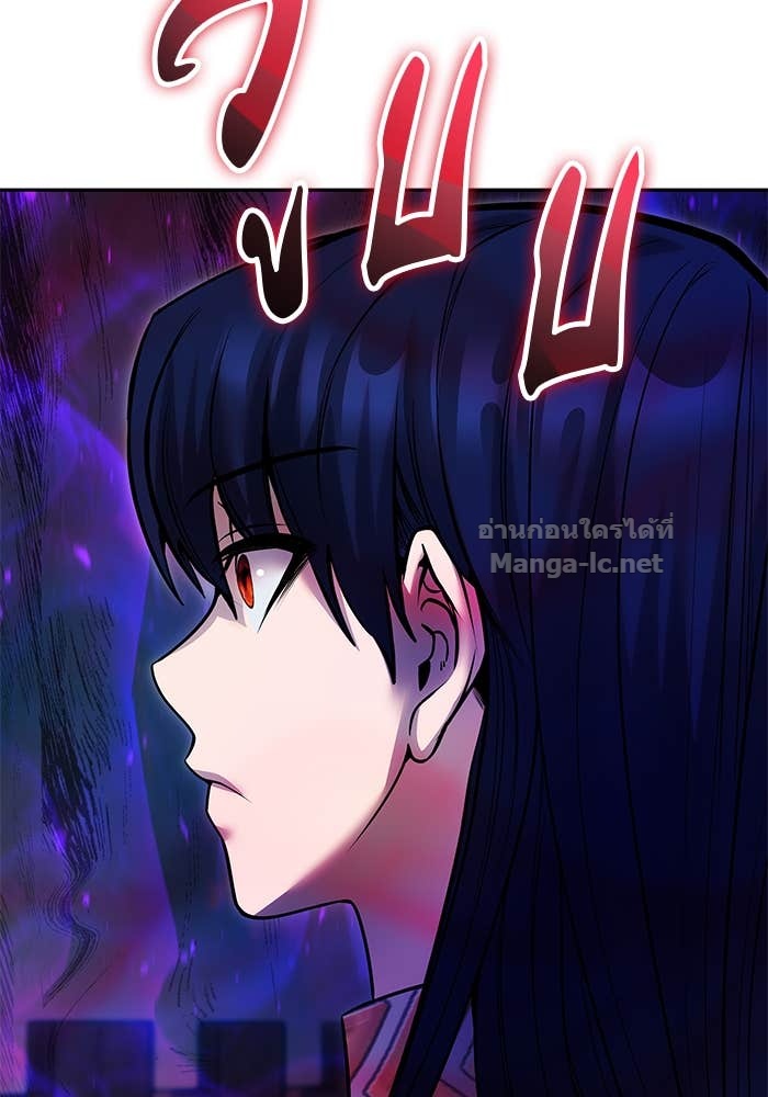 Doujin-Lc- อ่าน โดจิน มังฮวา เกาหลี ญี่ปุ่น จีน แปลไทย แกร่งเกินผู้กล้า แต่ซ่าไม่ได้ ตอนที่ 1 2 3 4 5 6 7 8 9 10 11 12 13 14 ฟรี ไม่มีโฆษณา อ่าน โดจิน Manhwa เกาหลี ญี่ปุ่น จีน เรามีครบ คัดมาให้เน้นๆ โดจิน 18+ รับประกันความฟินโดย Doujin Lc