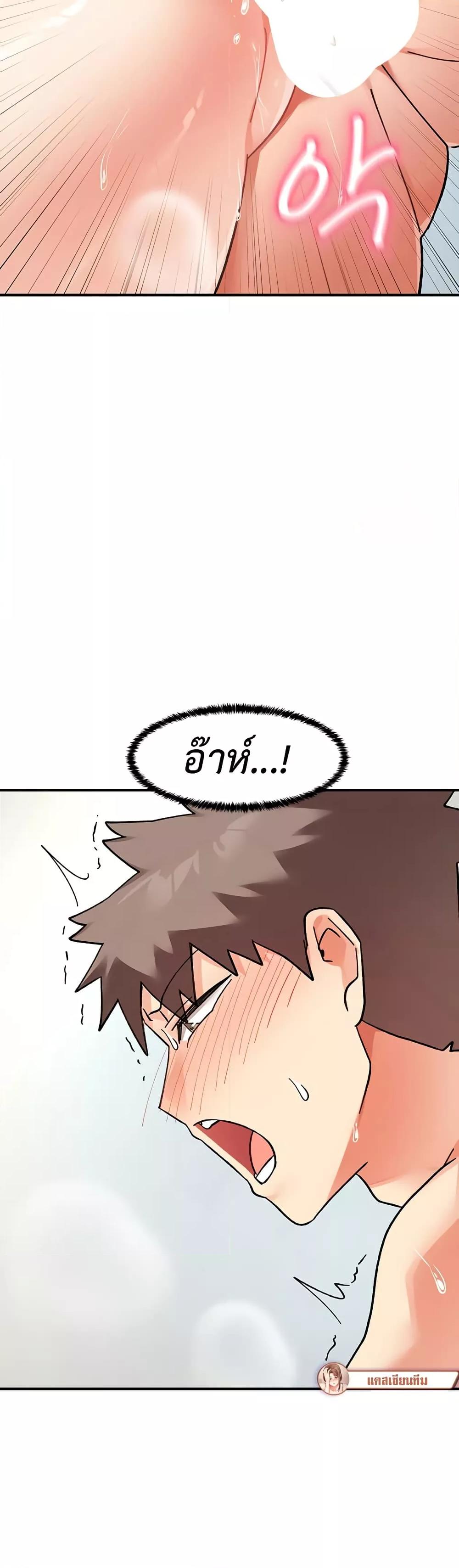 Doujin-Lc- อ่าน โดจิน มังฮวา เกาหลี ญี่ปุ่น จีน แปลไทย Doppelganger Female Friends ตอนที่ 1 2 3 4 5 6 7 8 9 10 11 12 13 14 ฟรี ไม่มีโฆษณา อ่าน โดจิน Manhwa เกาหลี ญี่ปุ่น จีน เรามีครบ คัดมาให้เน้นๆ โดจิน 18+ รับประกันความฟินโดย  Doujin Lc