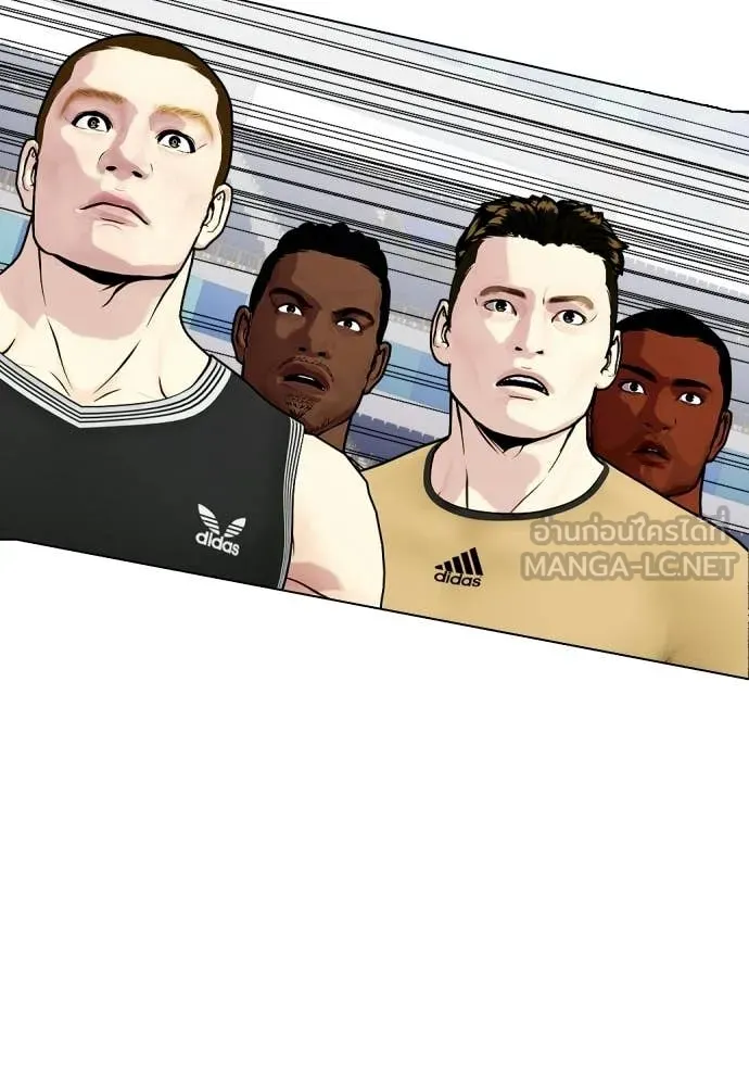 หมาหัวเน่า ตอนที่ 140 รูปที่ 68