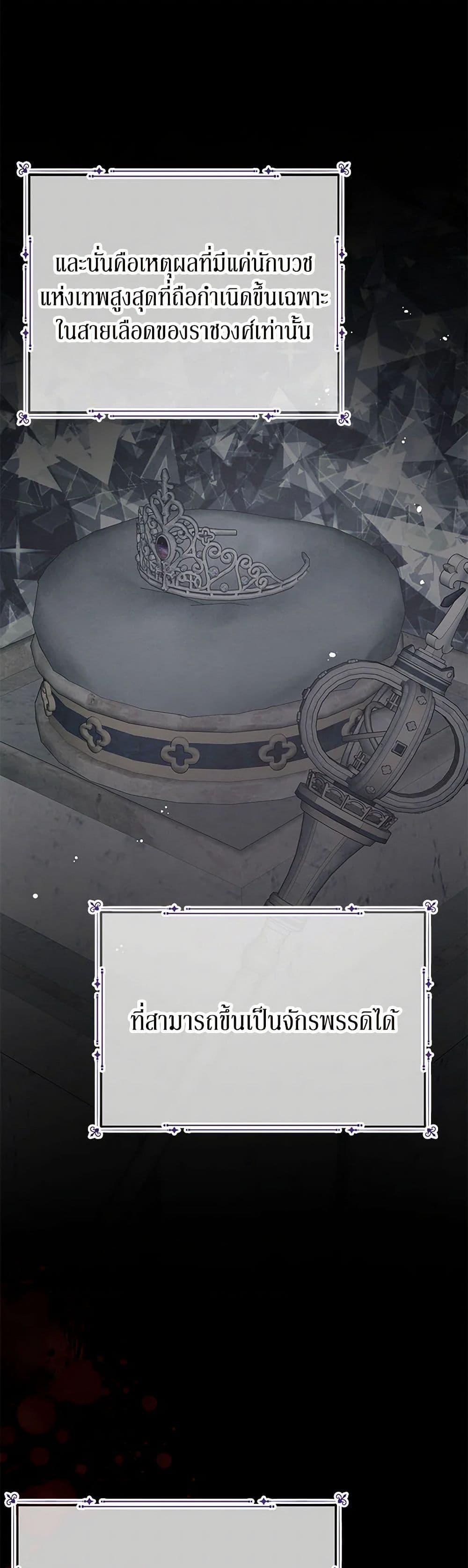 Manga-lc-com อ่านมังงะ อ่านการ์ตูน ออนไลน์ ฟรี Don’t Concern Yourself With That Book ตอนที่ 1 2 3 4 5 6 7 8 9 10 11 12 13 14 ฟรี ไม่มีโฆษณา Manga-lc - อ่าน มังงะ อ่าน การ์ตูน ออนไลน์ อ่านมังงะ ฟรี