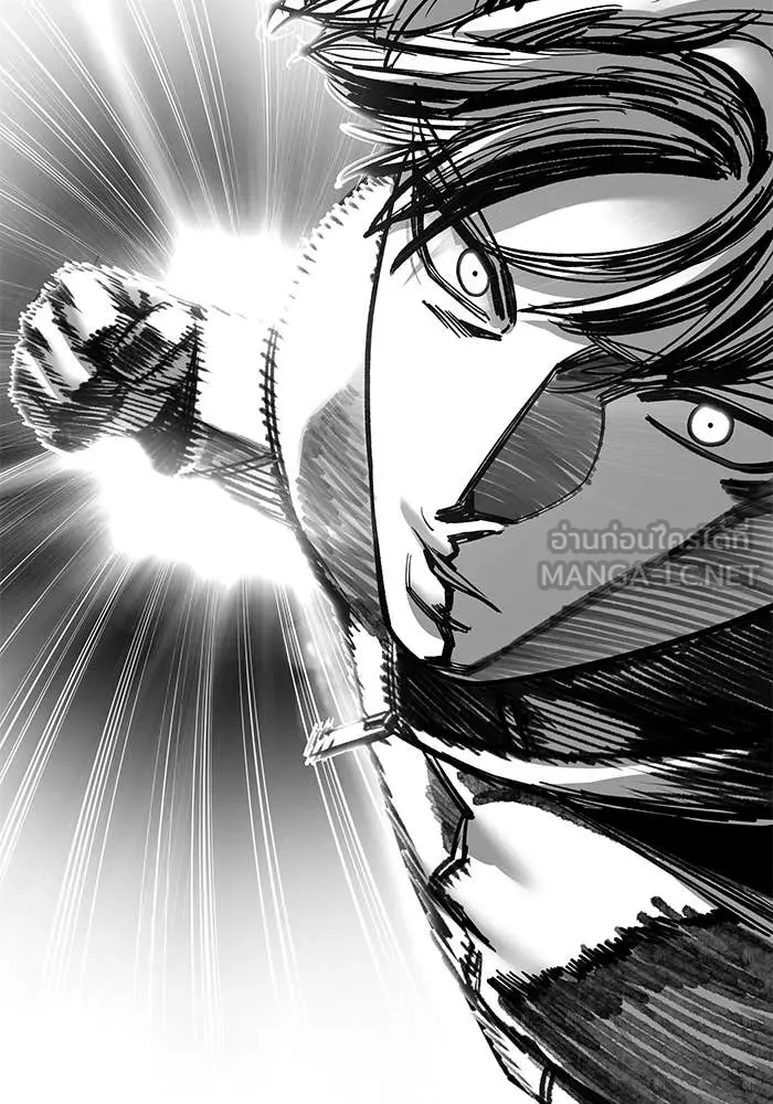 เลวฟาดเลว ตอนที่ 157 รูปที่ 153