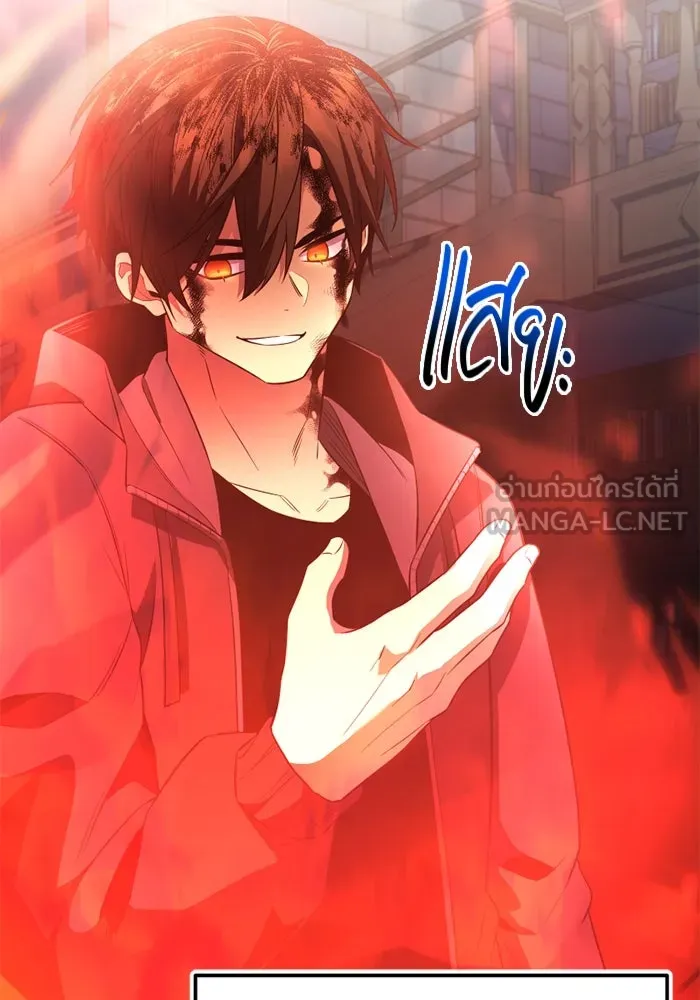 พลิกชะตาคว้าไอเทมระดับเทพ ตอนที่ 45 ความลับของระบบ รูปที่ 69