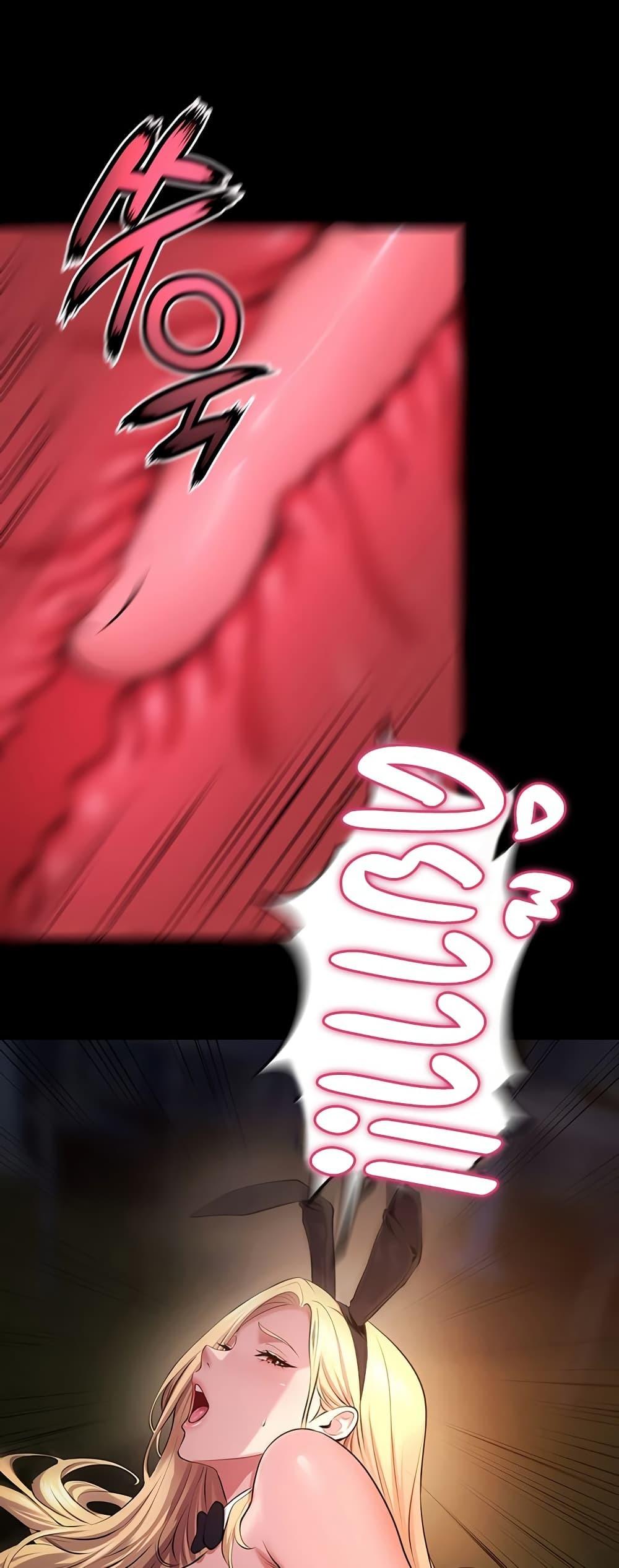 Doujin-Lc- อ่าน โดจิน มังฮวา เกาหลี ญี่ปุ่น จีน แปลไทย Prison Revenge ตอนที่ 1 2 3 4 5 6 7 8 9 10 11 12 13 14 ฟรี ไม่มีโฆษณา อ่าน โดจิน Manhwa เกาหลี ญี่ปุ่น จีน เรามีครบ คัดมาให้เน้นๆ โดจิน 18+ รับประกันความฟินโดย  Doujin Lc