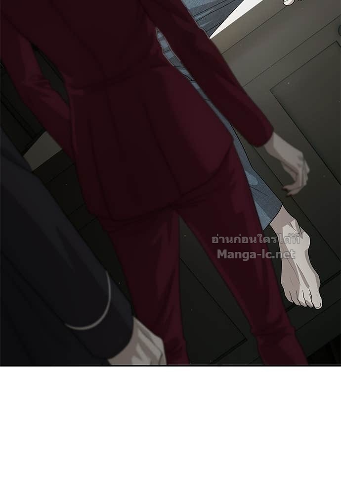 Doujin-Lc- อ่าน โดจิน มังฮวา เกาหลี ญี่ปุ่น จีน แปลไทย ข้าราชการพิเศษ ตอนที่ 1 2 3 4 5 6 7 8 9 10 11 12 13 14 ฟรี ไม่มีโฆษณา อ่าน โดจิน Manhwa เกาหลี ญี่ปุ่น จีน เรามีครบ คัดมาให้เน้นๆ โดจิน 18+ รับประกันความฟินโดย Doujin Lc