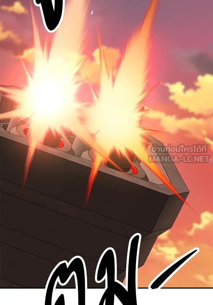 ยอดคนเลเวลทะลุ ตอนที่ 98 ภัยคุกคามใหม่ รูปที่ 192