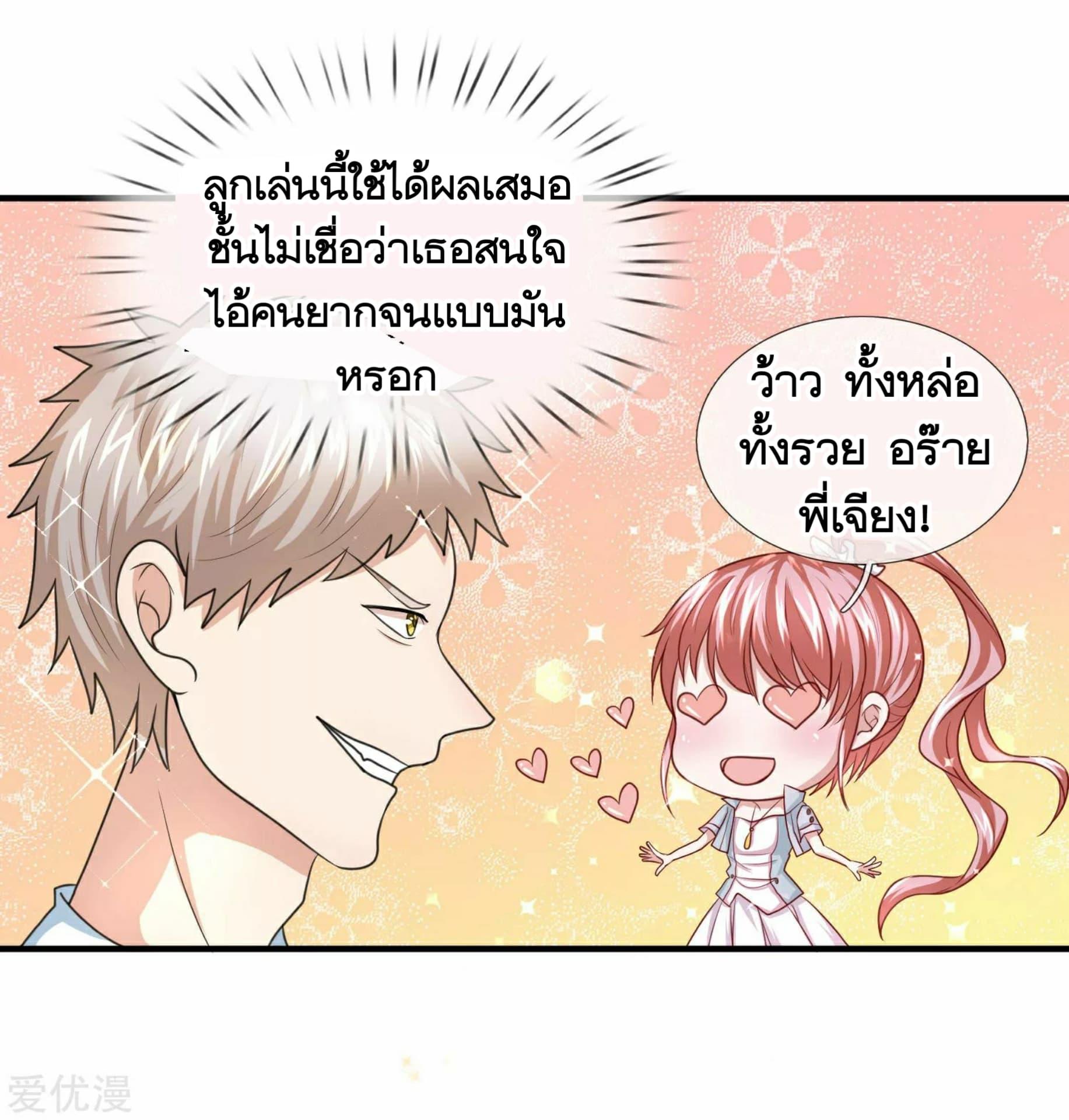 Manga-lc-com อ่านมังงะ อ่านการ์ตูน ออนไลน์ ฟรี The Master of Knife ตอนที่ 1 2 3 4 5 6 7 8 9 10 11 12 13 14 ฟรี ไม่มีโฆษณา Manga-lc - อ่าน มังงะ อ่าน การ์ตูน ออนไลน์ อ่านมังงะ ฟรี