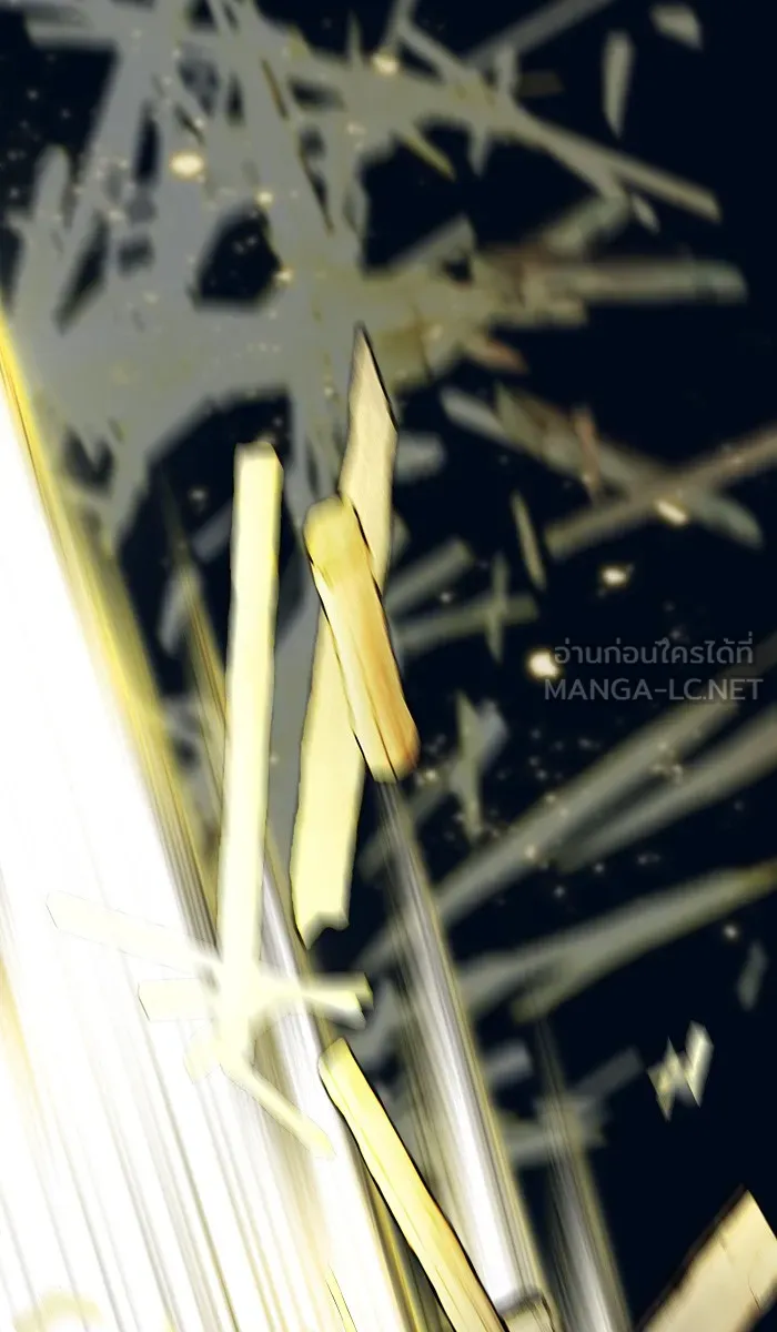 ผู้เล่นขั้นเทพแห่งหอคอยฝึกสอน ตอนที่ 72 รูปที่ 93