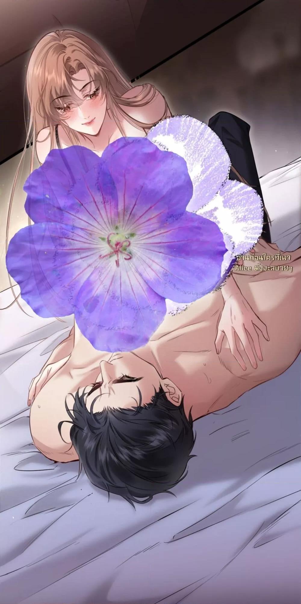 Manga-lc-com อ่านมังงะ อ่านการ์ตูน ออนไลน์ ฟรี จู่ๆก็กลายเป็นค ตอนที่ 1 2 3 4 5 6 7 8 9 10 11 12 13 14 ฟรี ไม่มีโฆษณา Manga-lc - อ่าน มังงะ อ่าน การ์ตูน ออนไลน์ อ่านมังงะ ฟรี