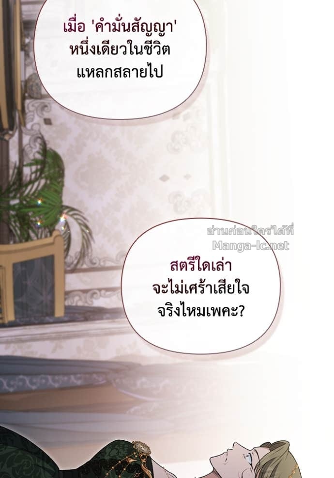 Doujin-Lc- อ่าน โดจิน มังฮวา เกาหลี ญี่ปุ่น จีน แปลไทย คิดว่าการบิดเบือนต้นฉบับ มันทำได้ง่าย ๆ หรือไง ตอนที่ 1 2 3 4 5 6 7 8 9 10 11 12 13 14 ฟรี ไม่มีโฆษณา อ่าน โดจิน Manhwa เกาหลี ญี่ปุ่น จีน เรามีครบ คัดมาให้เน้นๆ โดจิน 18+ รับประกันความฟินโดย Doujin Lc