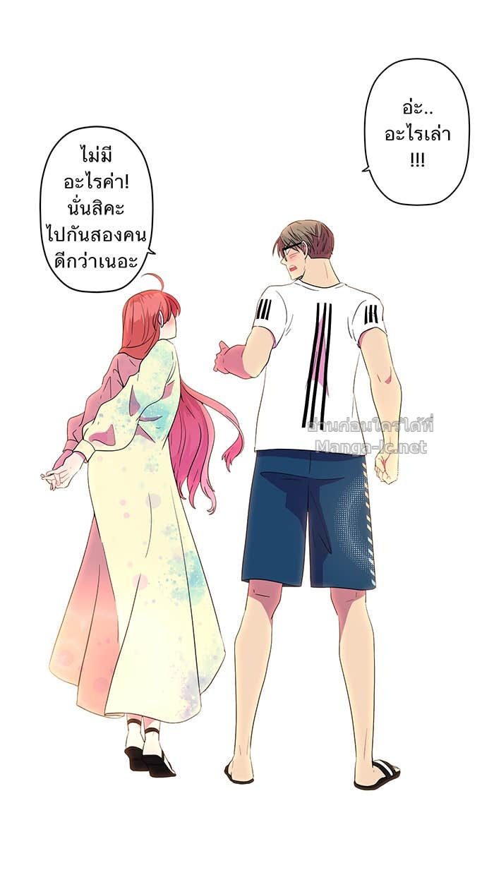 Doujin-Lc- อ่าน โดจิน มังฮวา เกาหลี ญี่ปุ่น จีน แปลไทย Take My Money รักนี้...มีเปย์ ตอนที่ 1 2 3 4 5 6 7 8 9 10 11 12 13 14 ฟรี ไม่มีโฆษณา อ่าน โดจิน Manhwa เกาหลี ญี่ปุ่น จีน เรามีครบ คัดมาให้เน้นๆ โดจิน 18+ รับประกันความฟินโดย Doujin Lc