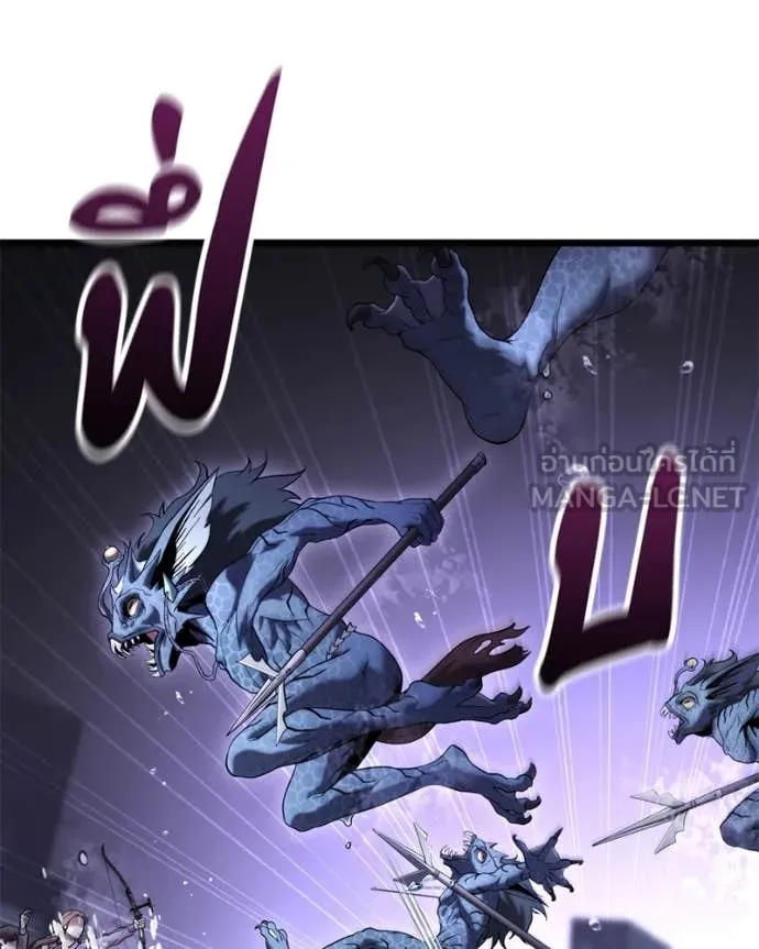 โทษที พื้นที่นี้ ตอนที่ 37 รูปที่ 64