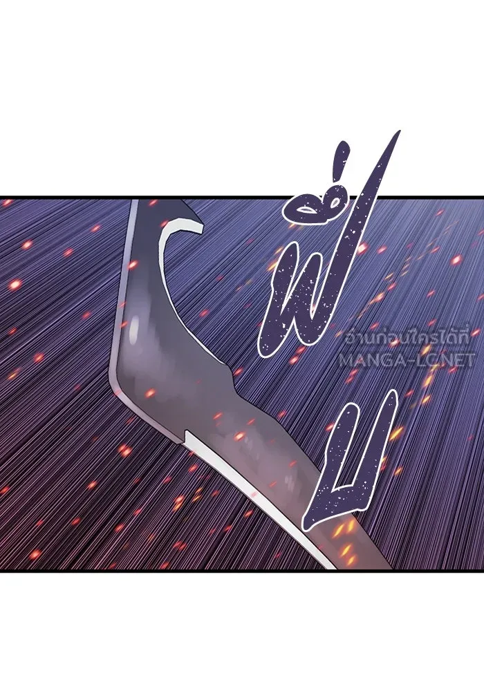 มีนา เกิดมาล่า ตอนที่ 53 รูปที่ 87