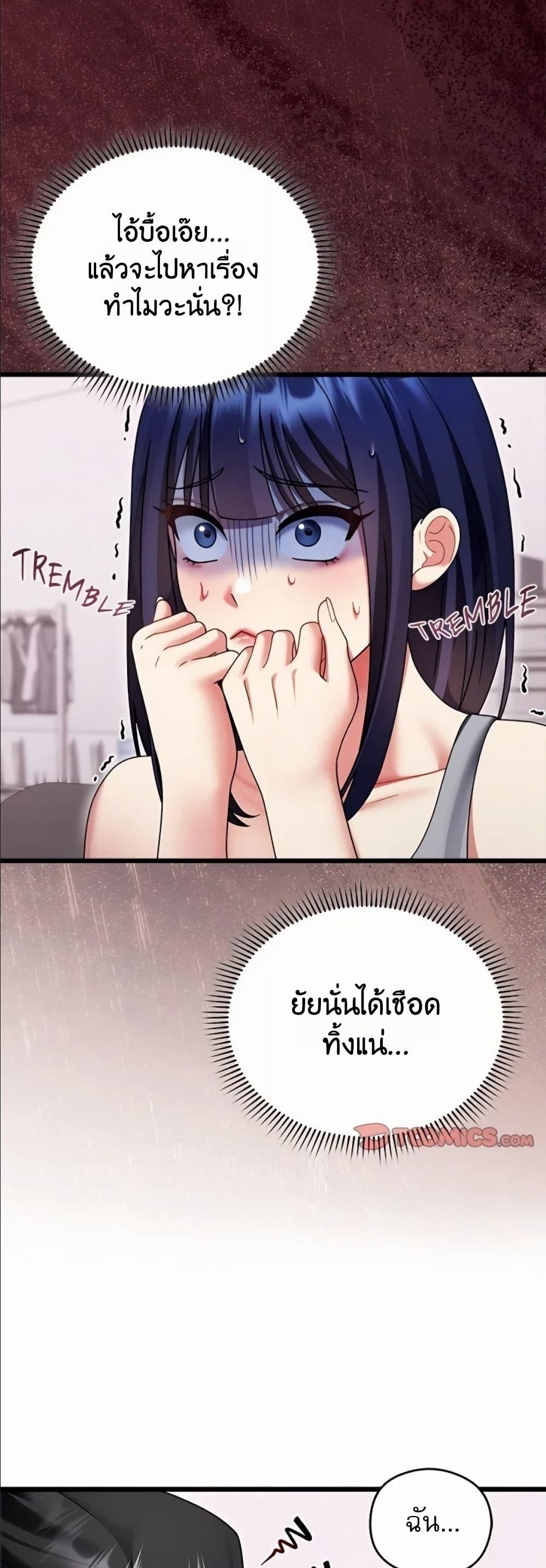 Doujin-Lc- อ่าน โดจิน มังฮวา เกาหลี ญี่ปุ่น จีน แปลไทย Who Cares if it’s ตอนที่ 1 2 3 4 5 6 7 8 9 10 11 12 13 14 ฟรี ไม่มีโฆษณา อ่าน โดจิน Manhwa เกาหลี ญี่ปุ่น จีน เรามีครบ คัดมาให้เน้นๆ โดจิน 18+ รับประกันความฟินโดย  Doujin Lc