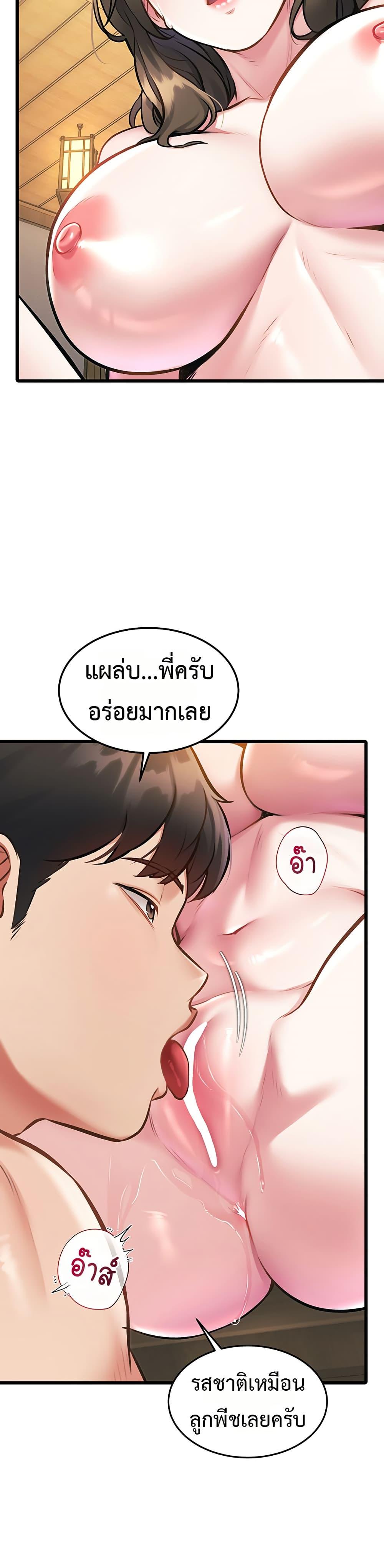 Doujin-Lc- อ่าน โดจิน มังฮวา เกาหลี ญี่ปุ่น จีน แปลไทย Each Building ตอนที่ 1 2 3 4 5 6 7 8 9 10 11 12 13 14 ฟรี ไม่มีโฆษณา อ่าน โดจิน Manhwa เกาหลี ญี่ปุ่น จีน เรามีครบ คัดมาให้เน้นๆ โดจิน 18+ รับประกันความฟินโดย  Doujin Lc