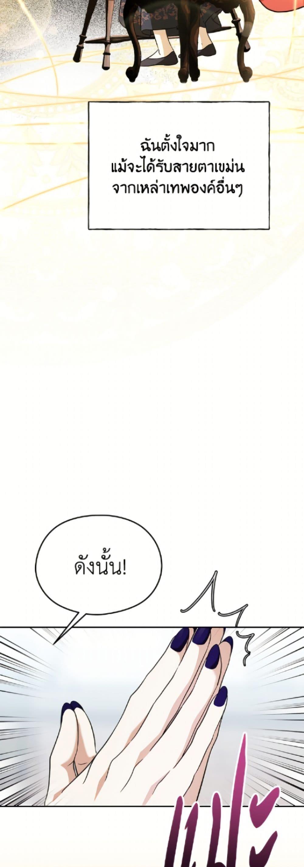 Manga-lc-com อ่านมังงะ อ่านการ์ตูน ออนไลน์ ฟรี I Don’t Want to Work! ตอนที่ 1 2 3 4 5 6 7 8 9 10 11 12 13 14 ฟรี ไม่มีโฆษณา Manga-lc - อ่าน มังงะ อ่าน การ์ตูน ออนไลน์ อ่านมังงะ ฟรี