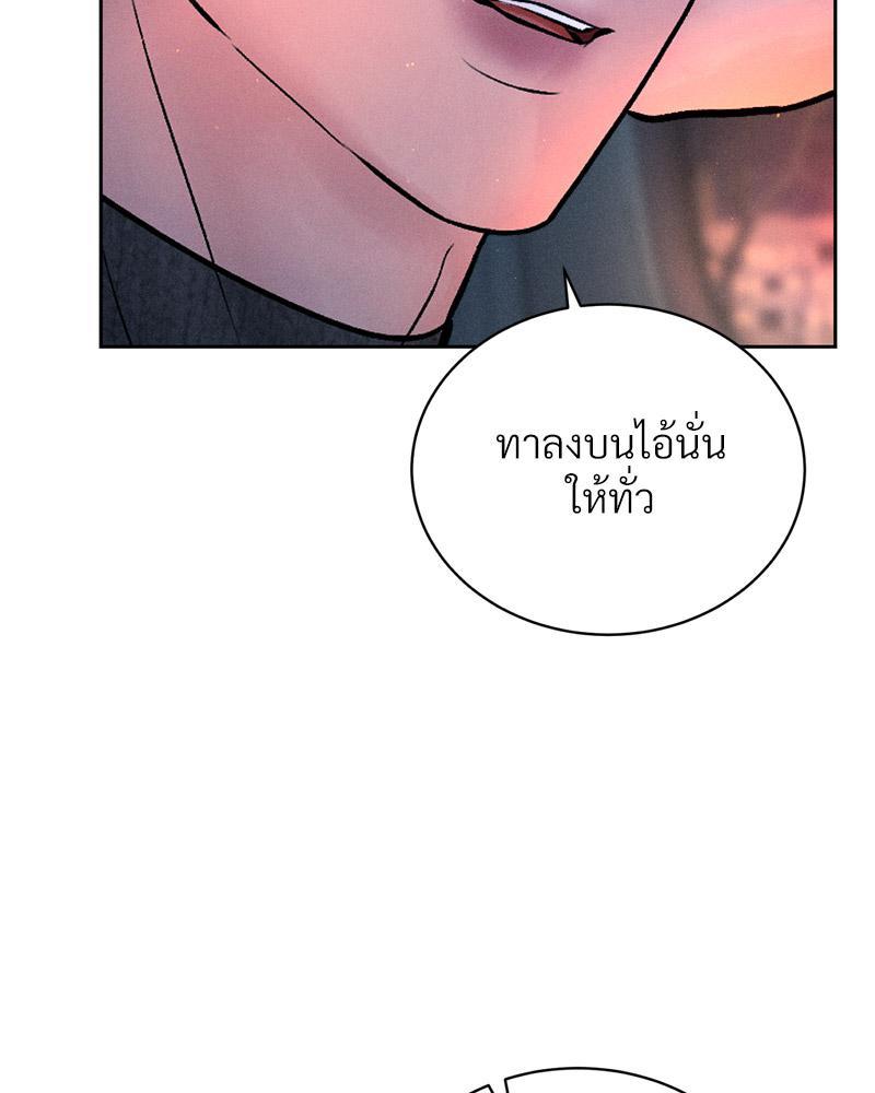 Doujin-Lc- อ่าน โดจิน มังฮวา เกาหลี ญี่ปุ่น จีน แปลไทย Payment for the Ride ตอนที่ 1 2 3 4 5 6 7 8 9 10 11 12 13 14 ฟรี ไม่มีโฆษณา อ่าน โดจิน Manhwa เกาหลี ญี่ปุ่น จีน เรามีครบ คัดมาให้เน้นๆ โดจิน 18+ รับประกันความฟินโดย  Doujin Lc