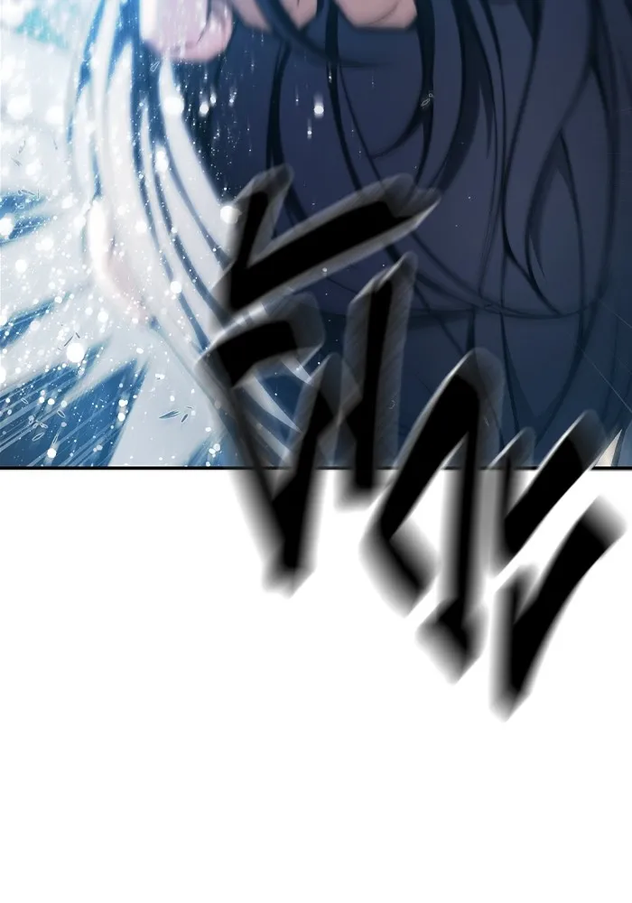 เยาวชนคนคุก ตอนที่ 2 รูปที่ 271