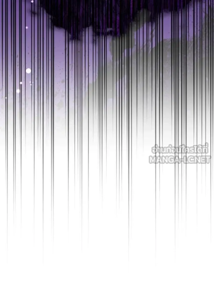 ราชินีจอมมาร ตอนที่ 75 รูปที่ 70