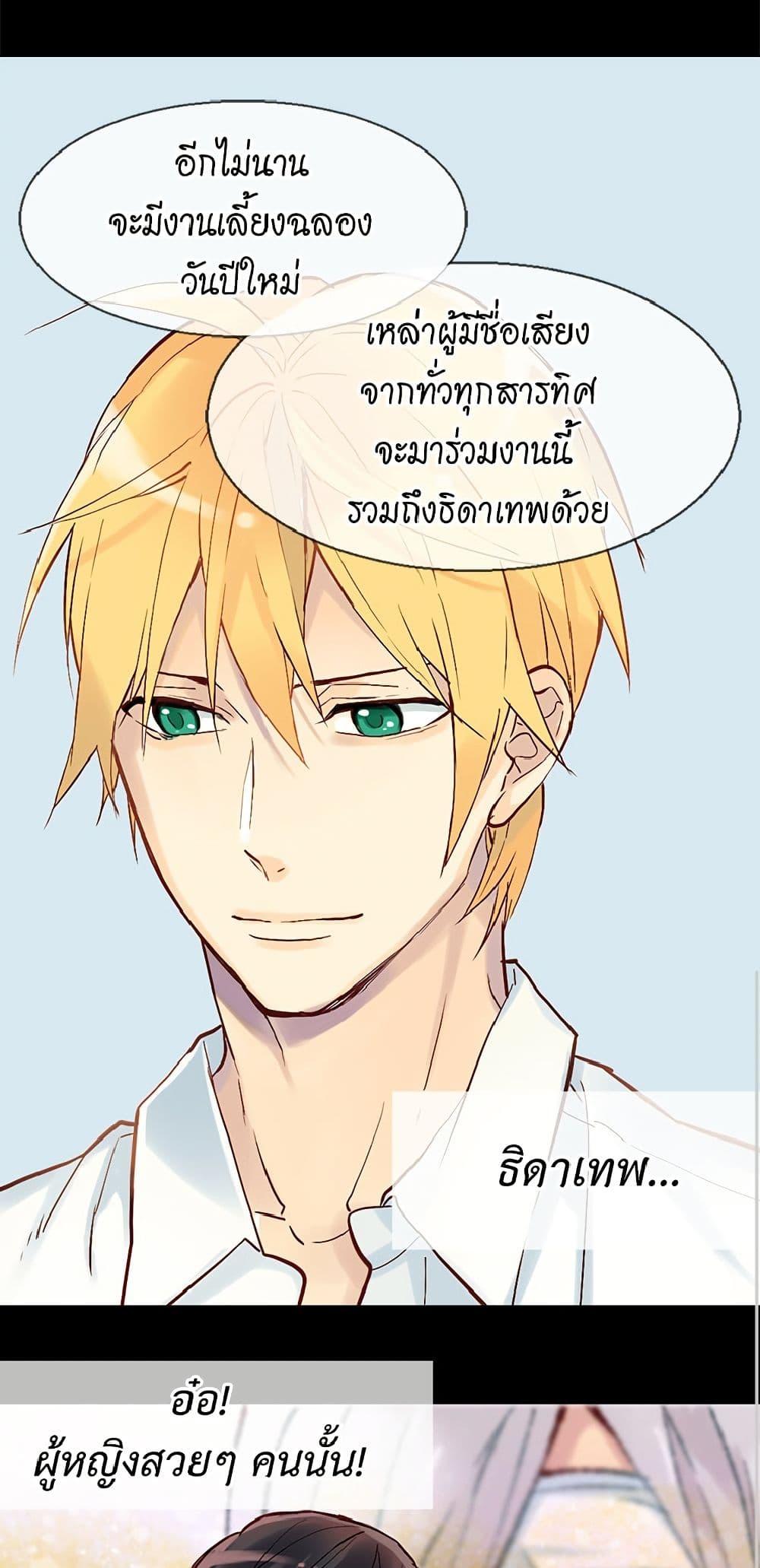 Manga-lc-com อ่านมังงะ อ่านการ์ตูน ออนไลน์ ฟรี Isekai Empress ตอนที่ 1 2 3 4 5 6 7 8 9 10 11 12 13 14 ฟรี ไม่มีโฆษณา Manga-lc - อ่าน มังงะ อ่าน การ์ตูน ออนไลน์ อ่านมังงะ ฟรี