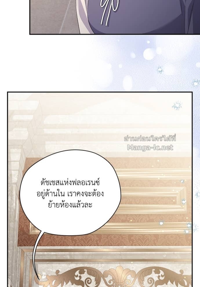 Doujin-Lc- อ่าน โดจิน มังฮวา เกาหลี ญี่ปุ่น จีน แปลไทย คิดว่าการบิดเบือนต้นฉบับ มันทำได้ง่าย ๆ หรือไง ตอนที่ 1 2 3 4 5 6 7 8 9 10 11 12 13 14 ฟรี ไม่มีโฆษณา อ่าน โดจิน Manhwa เกาหลี ญี่ปุ่น จีน เรามีครบ คัดมาให้เน้นๆ โดจิน 18+ รับประกันความฟินโดย Doujin Lc