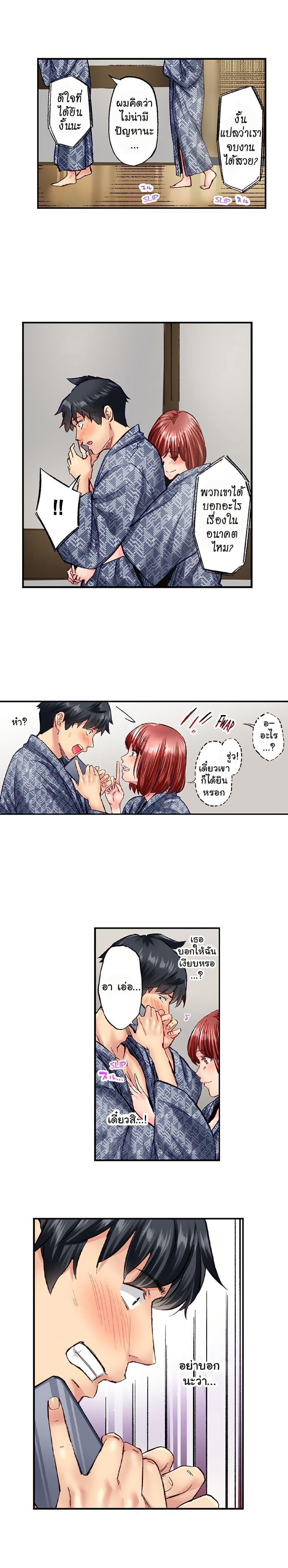 Doujin-Lc- อ่าน โดจิน มังฮวา เกาหลี ญี่ปุ่น จีน แปลไทย Simple Yet Sexy ตอนที่ 1 2 3 4 5 6 7 8 9 10 11 12 13 14 ฟรี ไม่มีโฆษณา อ่าน โดจิน Manhwa เกาหลี ญี่ปุ่น จีน เรามีครบ คัดมาให้เน้นๆ โดจิน 18+ รับประกันความฟินโดย  Doujin Lc