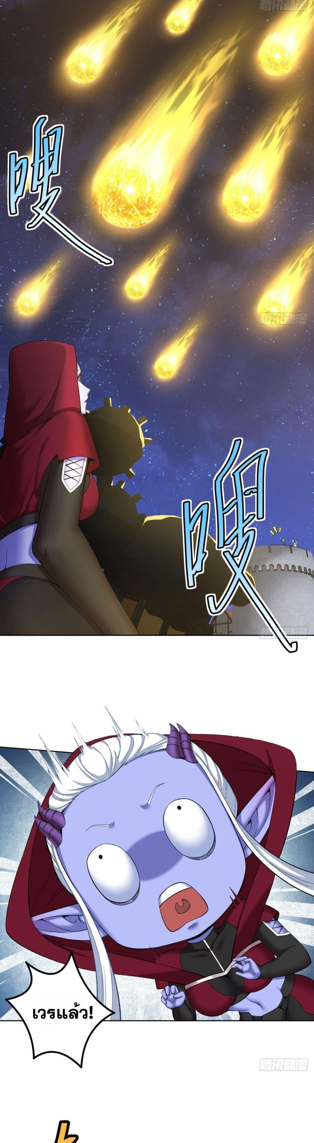 Manga-lc-com อ่านมังงะ อ่านการ์ตูน ออนไลน์ ฟรี The Beta Server For A Thousand Years ตอนที่ 1 2 3 4 5 6 7 8 9 10 11 12 13 14 ฟรี ไม่มีโฆษณา Manga-lc - อ่าน มังงะ อ่าน การ์ตูน ออนไลน์ อ่านมังงะ ฟรี