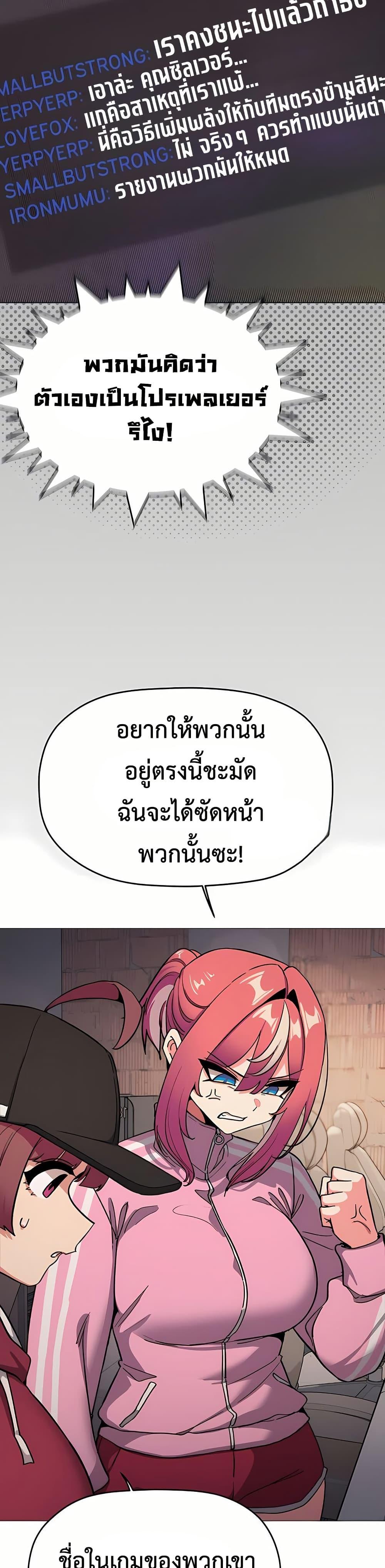 Doujin-Lc- อ่าน โดจิน มังฮวา เกาหลี ญี่ปุ่น จีน แปลไทย Stop Smoking ตอนที่ 1 2 3 4 5 6 7 8 9 10 11 12 13 14 ฟรี ไม่มีโฆษณา อ่าน โดจิน Manhwa เกาหลี ญี่ปุ่น จีน เรามีครบ คัดมาให้เน้นๆ โดจิน 18+ รับประกันความฟินโดย  Doujin Lc