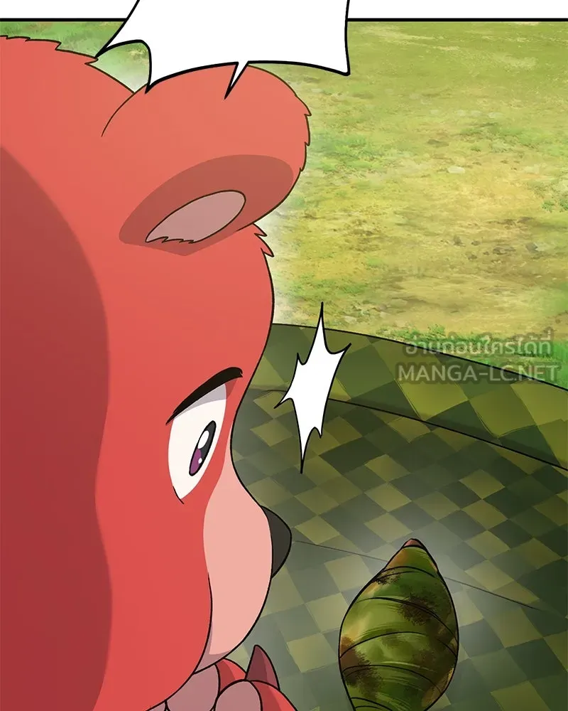 ปลูกผักพิชิตหอคอย ตอนที่ 27 รูปที่ 132