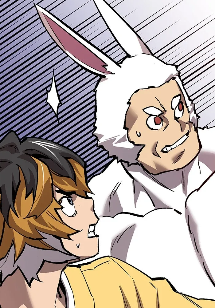 ยอดคนเลเวลทะลุ ตอนที่ 70 ฟ้าเดียวกัน รูปที่ 149