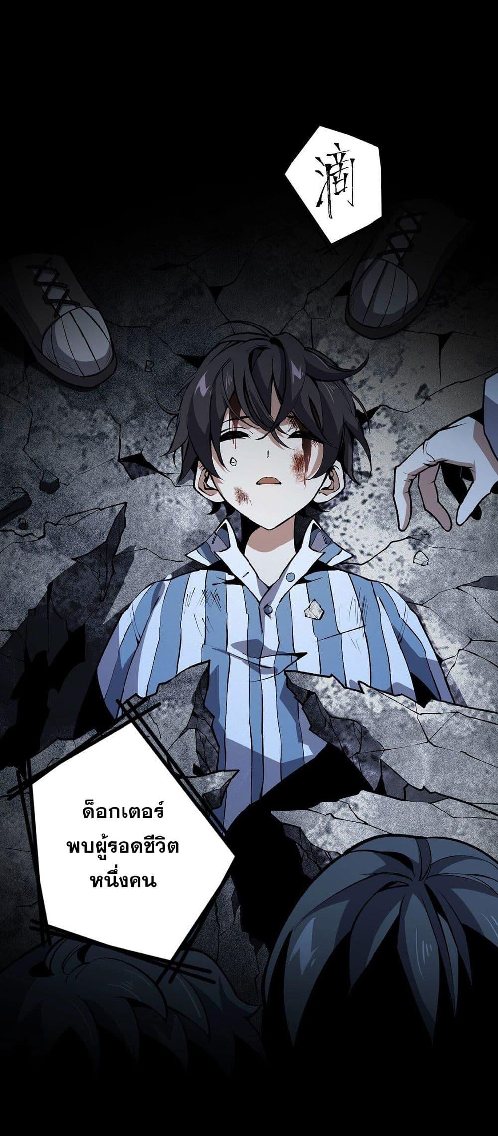 Manga-lc-com อ่านมังงะ อ่านการ์ตูน ออนไลน์ ฟรี An Hai Ji Yuan ตอนที่ 1 2 3 4 5 6 7 8 9 10 11 12 13 14 ฟรี ไม่มีโฆษณา Manga-lc - อ่าน มังงะ อ่าน การ์ตูน ออนไลน์ อ่านมังงะ ฟรี