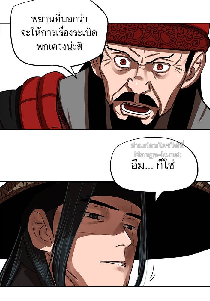 Doujin-Lc- อ่าน โดจิน มังฮวา เกาหลี ญี่ปุ่น จีน แปลไทย องครักษ์แห่งอัครสกุลจาง ตอนที่ 1 2 3 4 5 6 7 8 9 10 11 12 13 14 ฟรี ไม่มีโฆษณา อ่าน โดจิน Manhwa เกาหลี ญี่ปุ่น จีน เรามีครบ คัดมาให้เน้นๆ โดจิน 18+ รับประกันความฟินโดย Doujin Lc