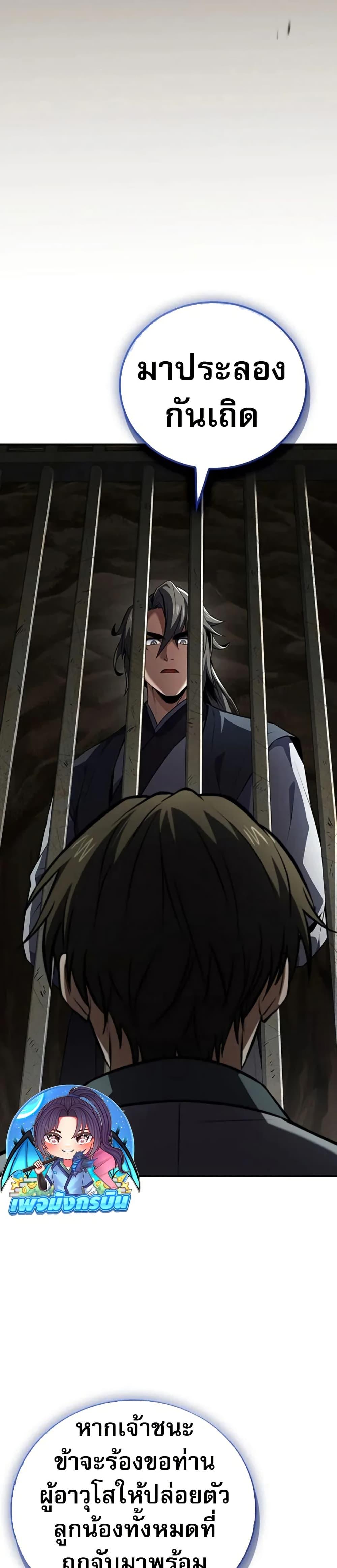 Doujin-Lc- อ่าน โดจิน มังฮวา เกาหลี ญี่ปุ่น จีน แปลไทย 102 ตอนที่ 1 2 3 4 5 6 7 8 9 10 11 12 13 14 ฟรี ไม่มีโฆษณา อ่าน โดจิน Manhwa เกาหลี ญี่ปุ่น จีน เรามีครบ คัดมาให้เน้นๆ โดจิน 18+ รับประกันความฟินโดย  Doujin Lc