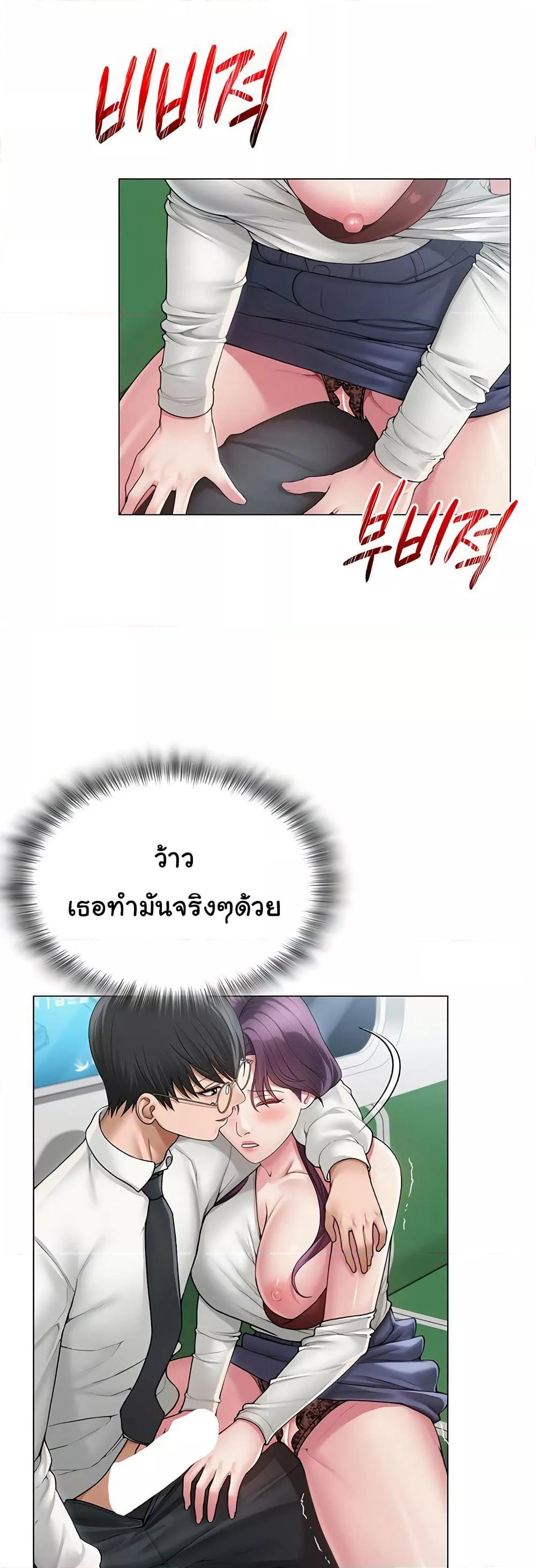 Doujin-Lc- อ่าน โดจิน มังฮวา เกาหลี ญี่ปุ่น จีน แปลไทย SNS ตอนที่ 1 2 3 4 5 6 7 8 9 10 11 12 13 14 ฟรี ไม่มีโฆษณา อ่าน โดจิน Manhwa เกาหลี ญี่ปุ่น จีน เรามีครบ คัดมาให้เน้นๆ โดจิน 18+ รับประกันความฟินโดย  Doujin Lc
