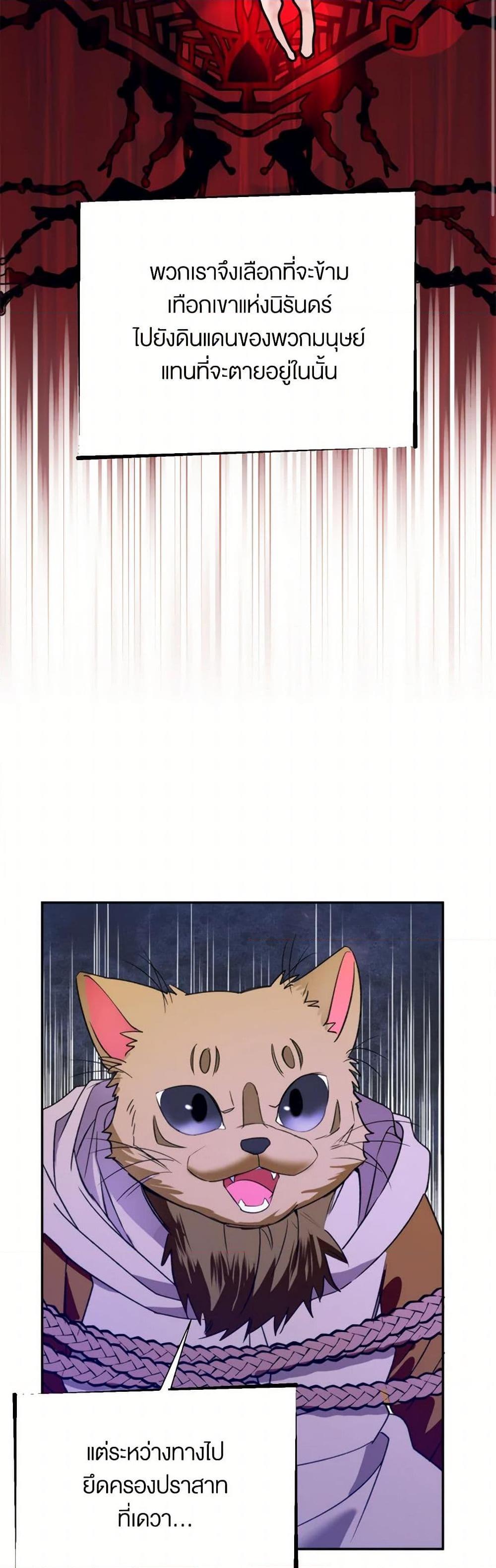 Manga-lc-com อ่านมังงะ อ่านการ์ตูน ออนไลน์ ฟรี Carefully Choosing a Husband ตอนที่ 1 2 3 4 5 6 7 8 9 10 11 12 13 14 ฟรี ไม่มีโฆษณา Manga-lc - อ่าน มังงะ อ่าน การ์ตูน ออนไลน์ อ่านมังงะ ฟรี