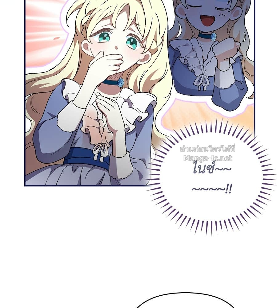 Doujin-Lc- อ่าน โดจิน มังฮวา เกาหลี ญี่ปุ่น จีน แปลไทย คิดว่าการบิดเบือนต้นฉบับ มันทำได้ง่าย ๆ หรือไง ตอนที่ 1 2 3 4 5 6 7 8 9 10 11 12 13 14 ฟรี ไม่มีโฆษณา อ่าน โดจิน Manhwa เกาหลี ญี่ปุ่น จีน เรามีครบ คัดมาให้เน้นๆ โดจิน 18+ รับประกันความฟินโดย Doujin Lc